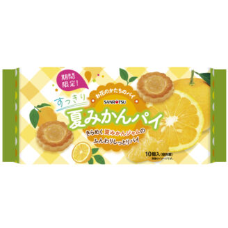 すっきり夏みかんパイ